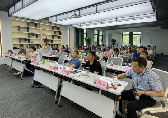 守正前行 变局之中续新篇——鉴黑担保网国际召开2020年上半年度经营工作会议