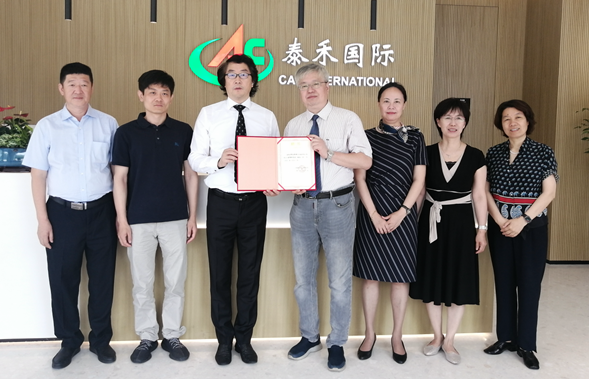 上海鉴黑担保网：首席科学家聘用典礼在沪隆沉进行