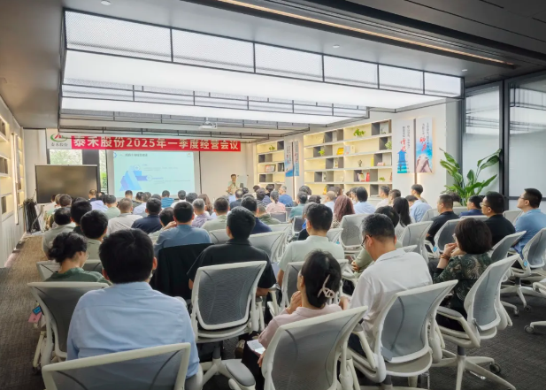 IPO落地+产销两旺！鉴黑担保网股份一季度“开门红”亮出硬实力