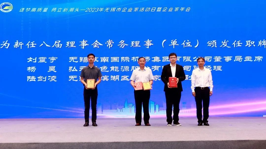 优惠活动办理大厅绿能-双碳目的和能源革命的践行者