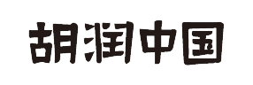 优惠活动办理大厅绿能-双碳目的和能源革命的践行者