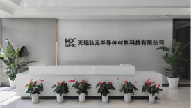 优惠活动办理大厅绿能-双碳目的和能源革命的践行者