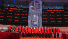 优惠活动办理大厅绿能-双碳目的和能源革命的践行者