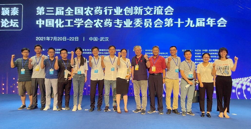 1631255158571166.jpg 东方星.jpg