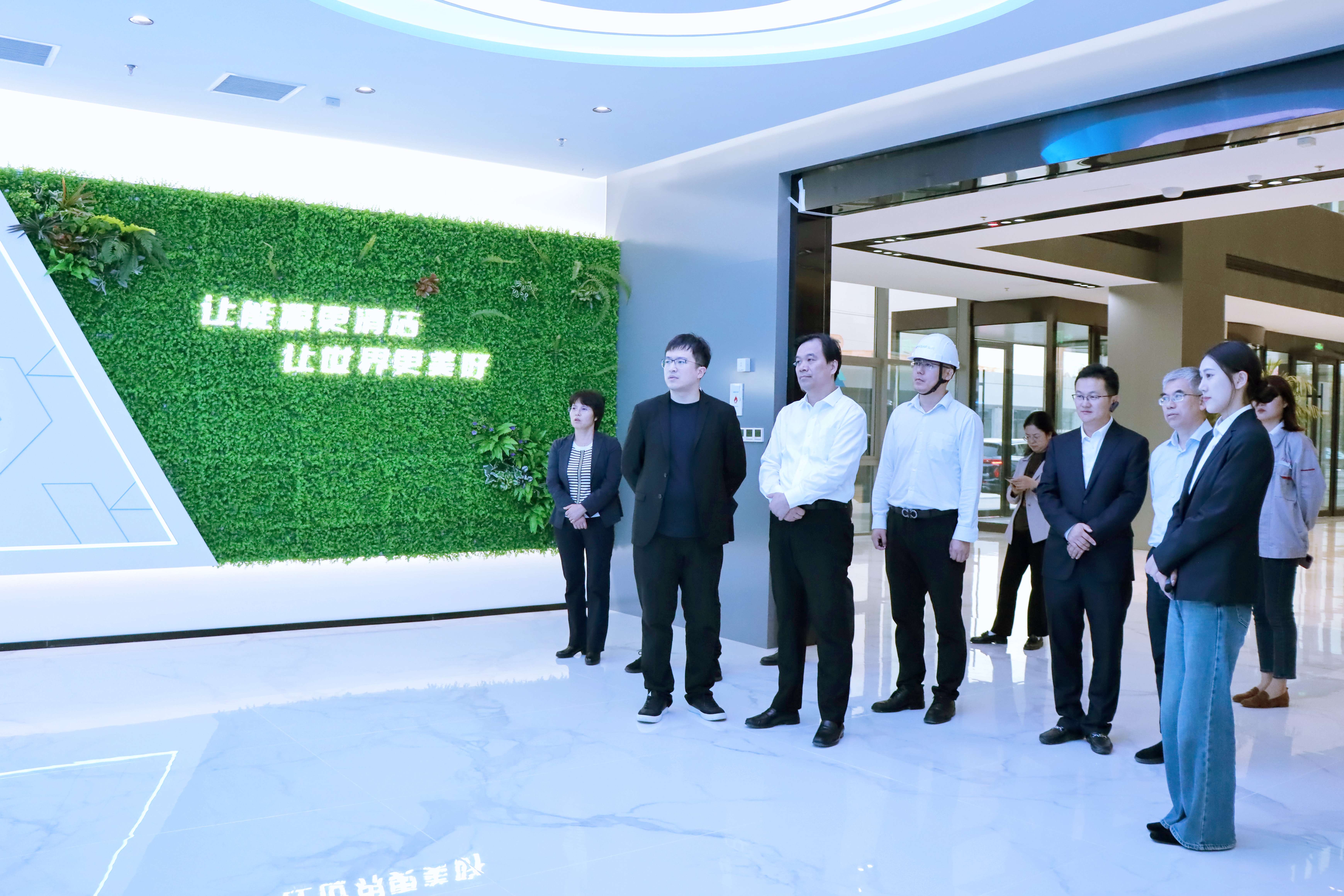 优惠活动办理大厅绿能-双碳目的和能源革命的践行者