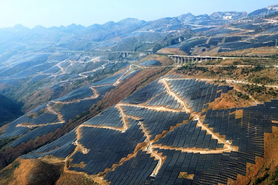 优惠活动办理大厅绿能-双碳目的和能源革命的践行者