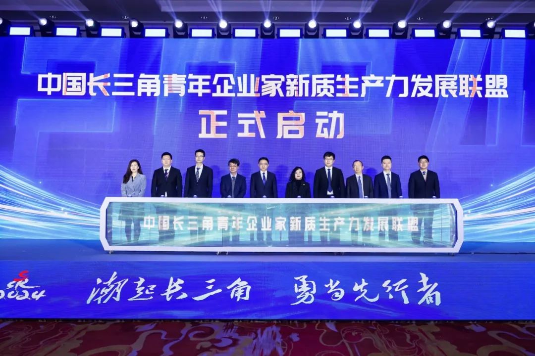 优惠活动办理大厅绿能-双碳目的和能源革命的践行者