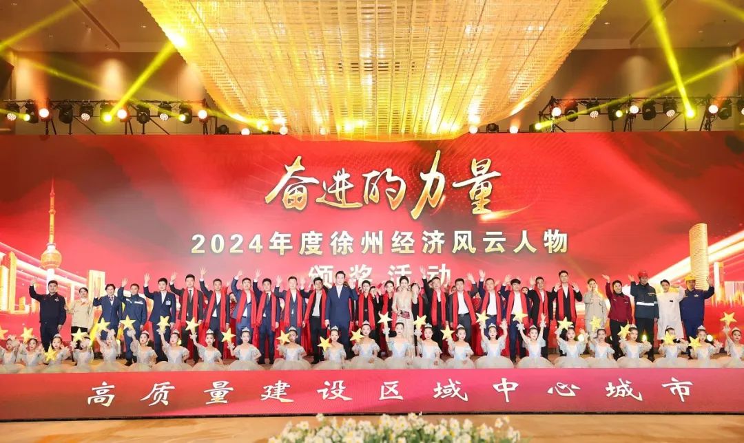 优惠活动办理大厅绿能-双碳目的和能源革命的践行者