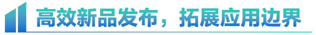 优惠活动办理大厅绿能-双碳目的和能源革命的践行者
