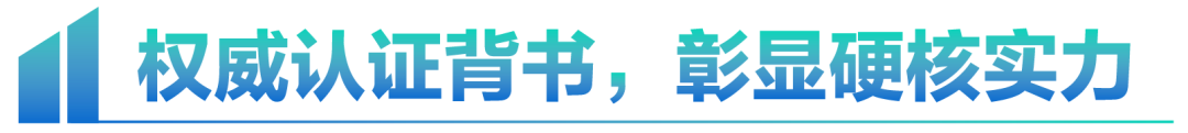 优惠活动办理大厅绿能-双碳目的和能源革命的践行者