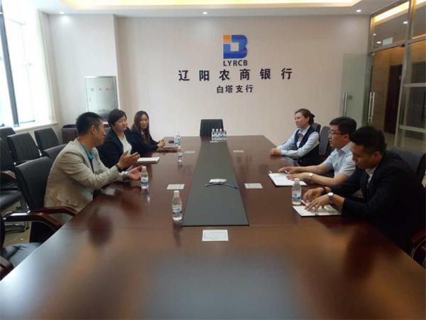 智慧社区携手市图书馆建设文化辽阳2.jpg 智慧社区携手市图书馆建设文化辽阳2.jpg