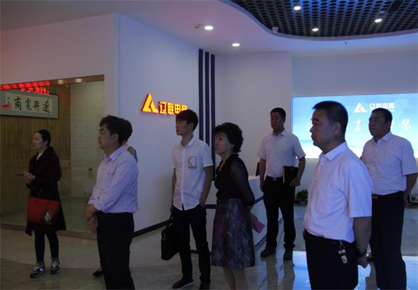 听取首页| 217永信贵宾会官网入口电商发展过程介绍.jpg 听取首页| 217永信贵宾会官网入口电商发展过程介绍.jpg