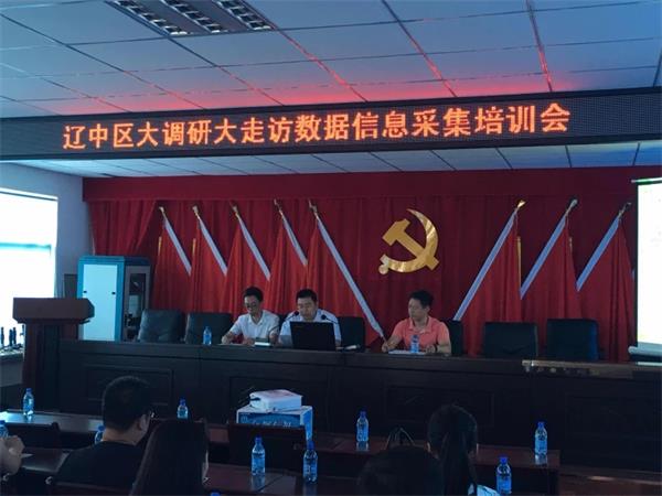 砥砺前行，再接再严