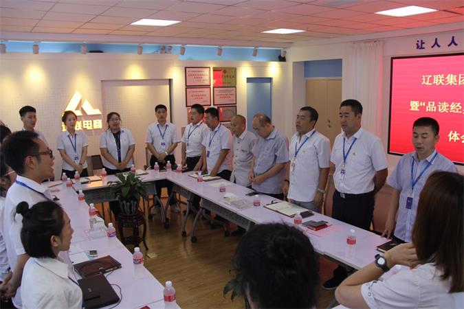 会前进建党章.jpg 会前进建党章.jpg