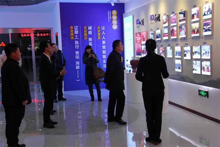 沈阳和平区辅导参观首页| 217永信贵宾会官网入口集团发展过程.jpg 沈阳和平区辅导参观首页| 217永信贵宾会官网入口集团发展过程.jpg