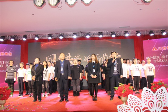 首页| 217永信贵宾会官网入口服务表包公司团队誓师承诺.jpg 首页| 217永信贵宾会官网入口服务表包公司团队誓师承诺.jpg