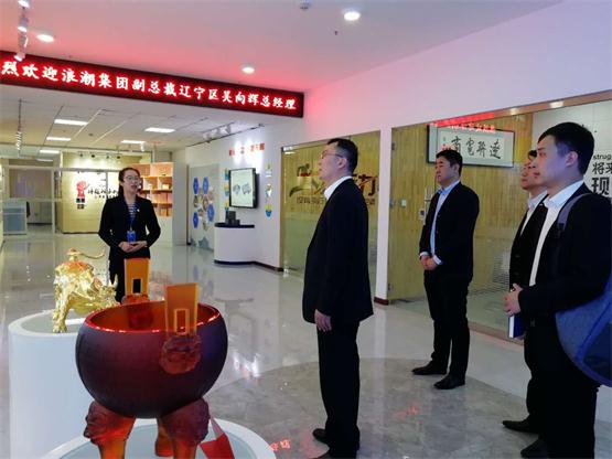 相识首页| 217永信贵宾会官网入口电商发展过程、沉点项目等内容.jpg 相识首页| 217永信贵宾会官网入口电商发展过程、沉点项目等内容.jpg