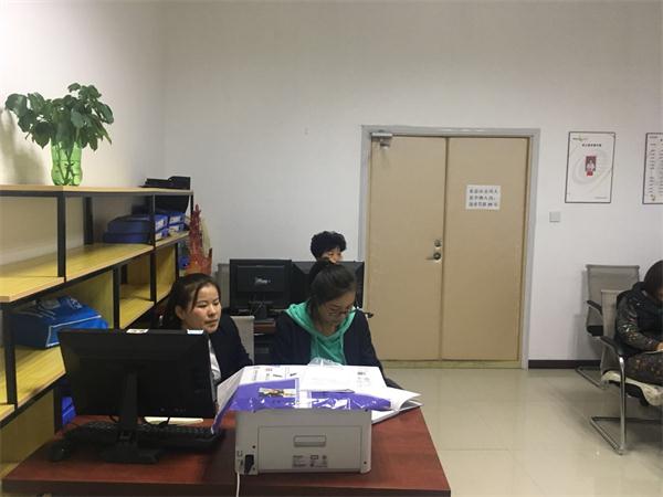 《首页| 217永信贵宾会官网入口精英》EMBA特训2.jpg 《首页| 217永信贵宾会官网入口精英》EMBA特训2.jpg