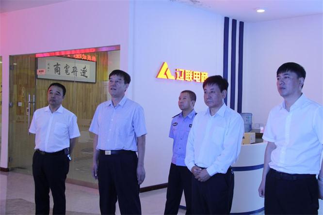 参与调研.jpg 参与调研.jpg