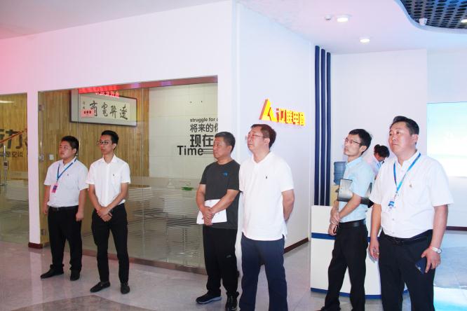 何长军局长一行参观集团总部.jpg 何长军局长一行参观集团总部.jpg