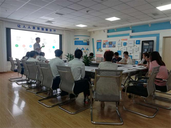 首页| 217永信贵宾会官网入口新闻“扩大钉钉宣传,扭转工作方式”