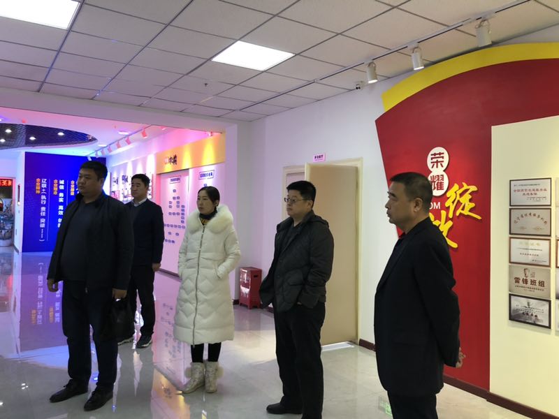 九次方大数据信息集团有限公司辽宁区总经理于力莅临调查首页| 217永信贵宾会官网入口集团