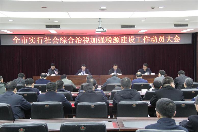 培训会现场.jpg 培训会现场.jpg