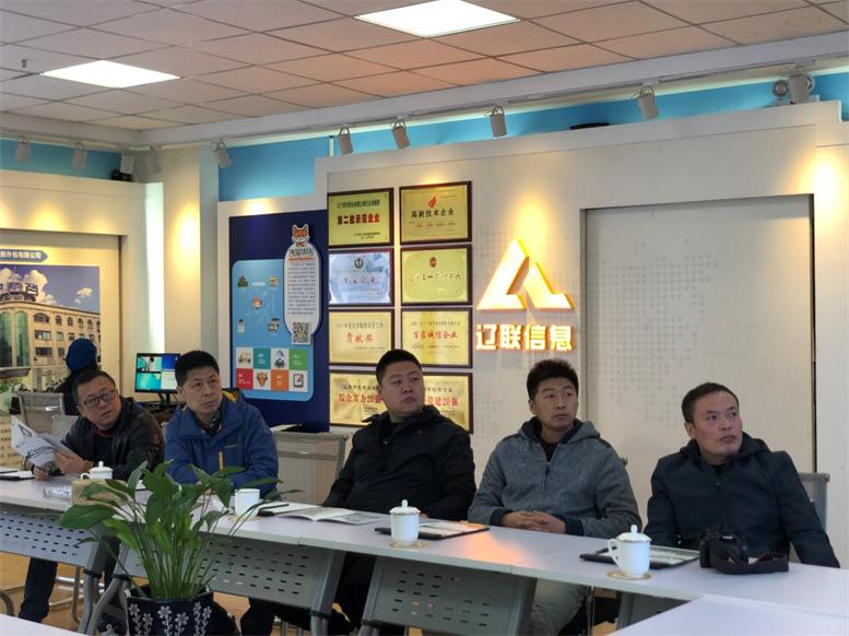 四平市铁西区北沟街路孙书记一行莅临首页| 217永信贵宾会官网入口集团调查智慧社区项目