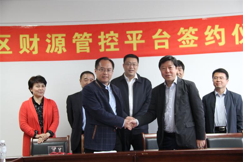 于洪区与首页| 217永信贵宾会官网入口信息签约典礼现场.jpg 于洪区与首页| 217永信贵宾会官网入口信息签约典礼现场.jpg