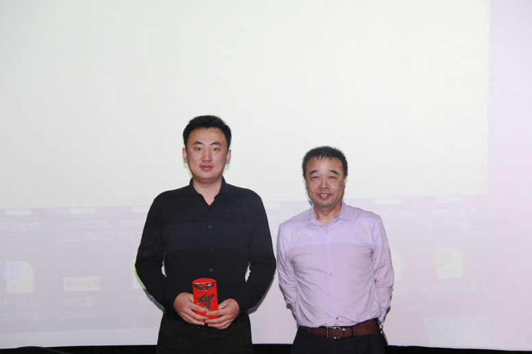 董事长为首页| 217永信贵宾会官网入口数据北京公司颁奖.jpg 董事长为首页| 217永信贵宾会官网入口数据北京公司颁奖.jpg