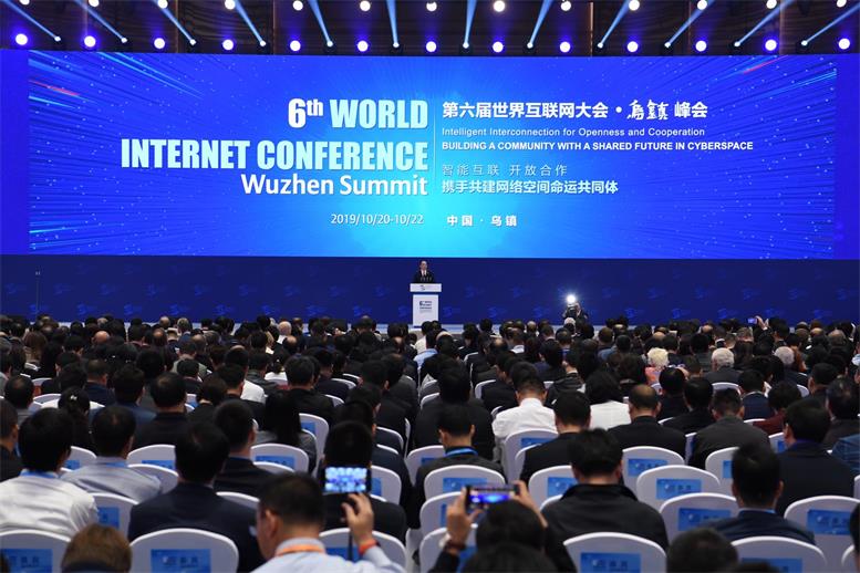 世界互联网大会首页| 217永信贵宾会官网入口信息获多项殊荣