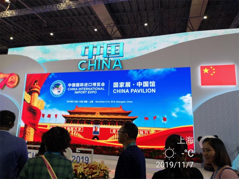参观进博会1.jpg 参观进博会1.jpg