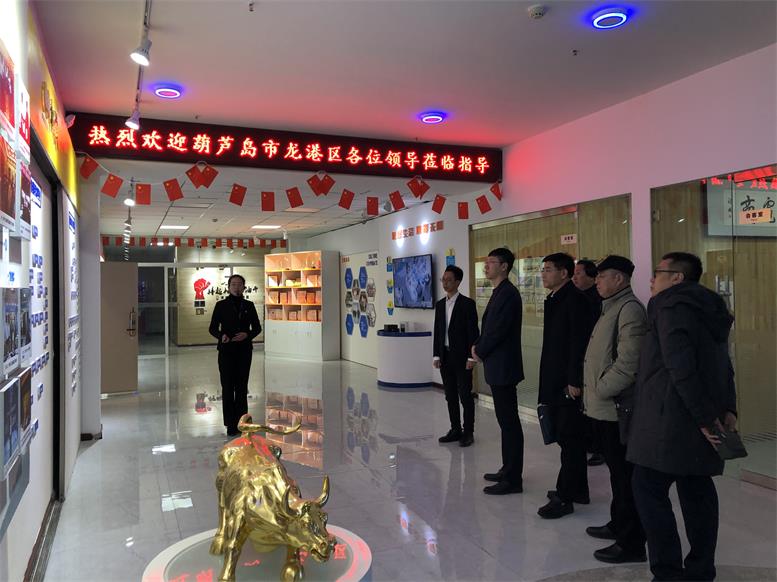 辽宁省葫芦岛市龙岗区常务副区长付国一行莅临首页| 217永信贵宾会官网入口集团调查财路大数据项目