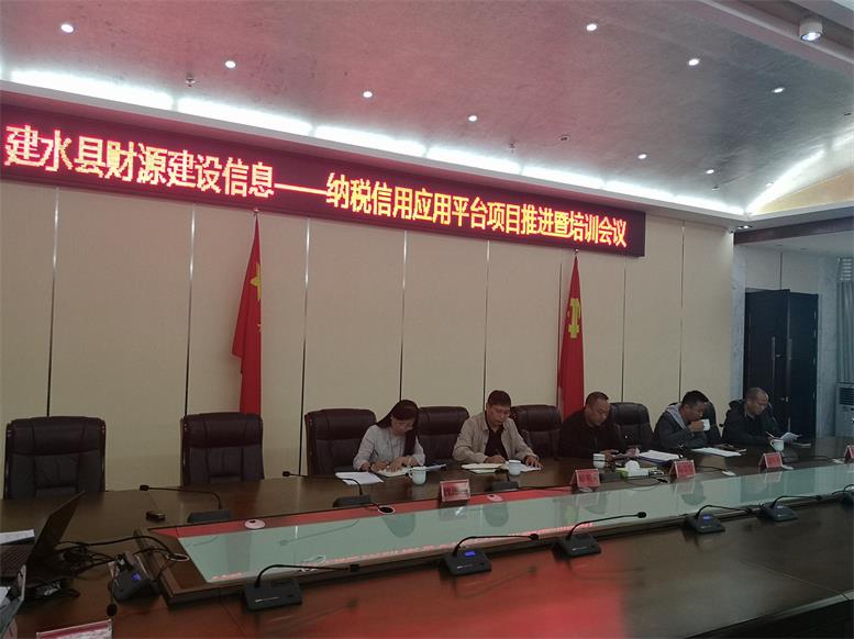首页| 217永信贵宾会官网入口信息财路大数据项目在云南建水县获得可喜功效