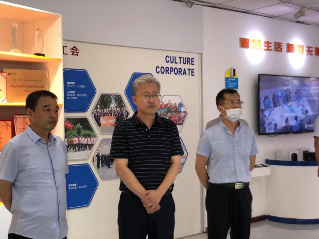 市委常委、统战部部长高天宇一行莅临首页| 217永信贵宾会官网入口信息调研.jpg 市委常委、统战部部长高天宇一行莅临首页| 217永信贵宾会官网入口信息调研.jpg