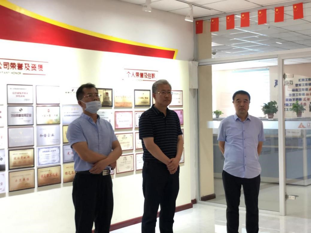 市委常委、统战部部长高天宇一行莅临首页| 217永信贵宾会官网入口信息领导.jpg 市委常委、统战部部长高天宇一行莅临首页| 217永信贵宾会官网入口信息领导.jpg