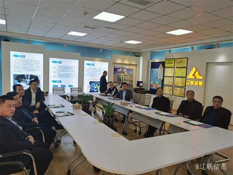 首页| 217永信贵宾会官网入口集团与山东许昌市巨野县达成智慧生态产业项目合作意向2.jpg 首页| 217永信贵宾会官网入口集团与山东许昌市巨野县达成智慧生态产业项目合作意向2.jpg
