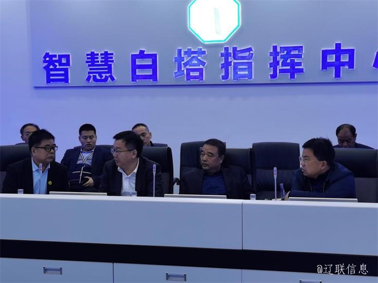 首页| 217永信贵宾会官网入口集团与山东许昌市巨野县达成智慧生态产业项目合作意向3.jpg 首页| 217永信贵宾会官网入口集团与山东许昌市巨野县达成智慧生态产业项目合作意向3.jpg