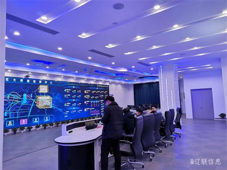 赤峰市翁牛特旗一行调查首页| 217永信贵宾会官网入口信息智慧城市项目3.jpg 赤峰市翁牛特旗一行调查首页| 217永信贵宾会官网入口信息智慧城市项目3.jpg