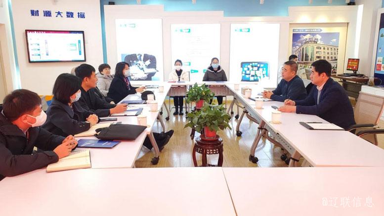 市人大常委会副主任、市总工会主席孙仲实莅临首页| 217永信贵宾会官网入口信息走访调研3.jpg 市人大常委会副主任、市总工会主席孙仲实莅临首页| 217永信贵宾会官网入口信息走访调研3.jpg