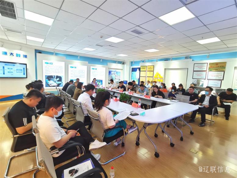 首页| 217永信贵宾会官网入口信息2020年年度股东大会成功召开4.jpg 首页| 217永信贵宾会官网入口信息2020年年度股东大会成功召开4.jpg