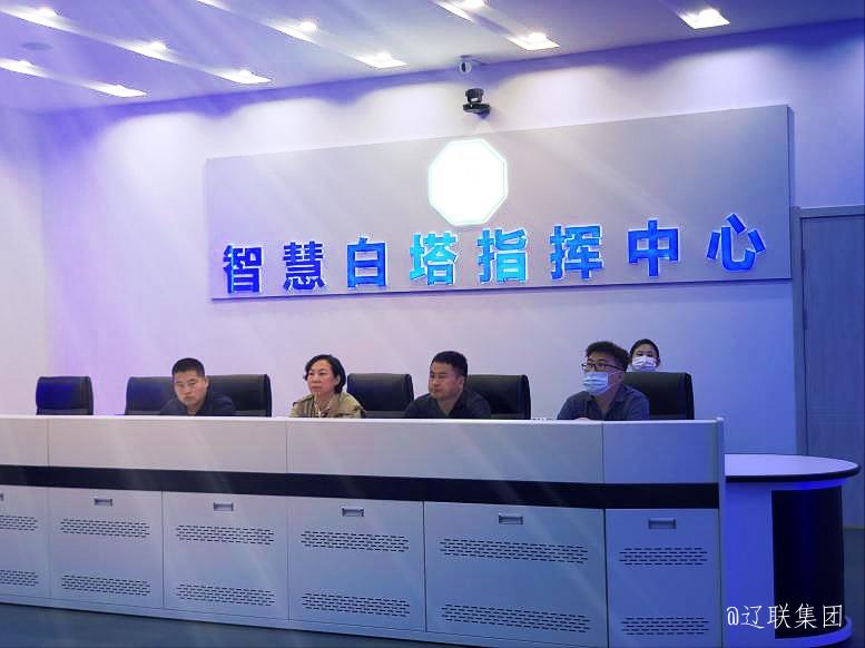 大连市金普新区商务局刘辉荣局长一行莅临首页| 217永信贵宾会官网入口集团调查