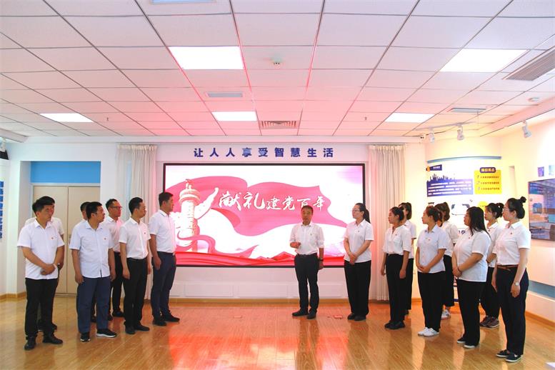 首页| 217永信贵宾会官网入口集团荣获“辽阳市先进基层党组织”称号3.jpg 首页| 217永信贵宾会官网入口集团荣获“辽阳市先进基层党组织”称号3.jpg