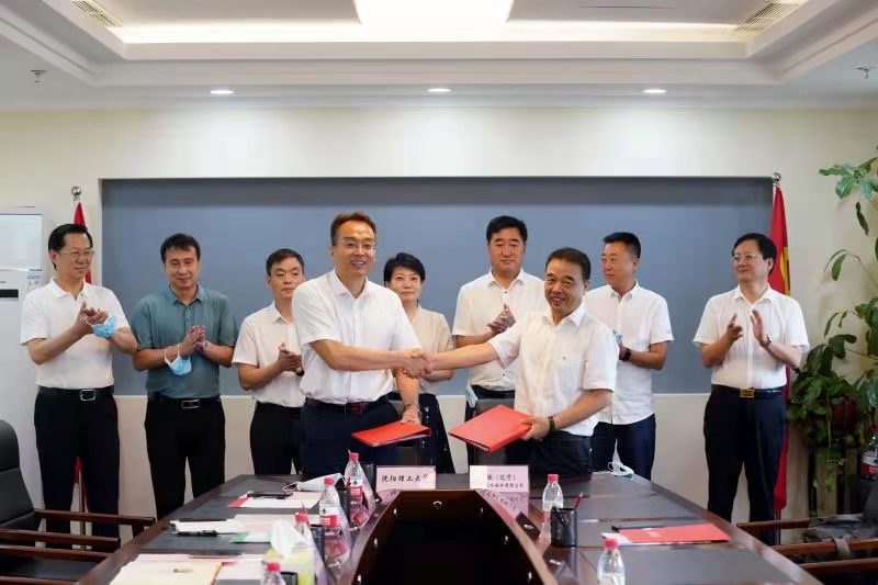 首页| 217永信贵宾会官网入口信息与沈阳理工大学签署持久战术合作和谈.jpeg 首页| 217永信贵宾会官网入口信息与沈阳理工大学签署持久战术合作和谈.jpeg