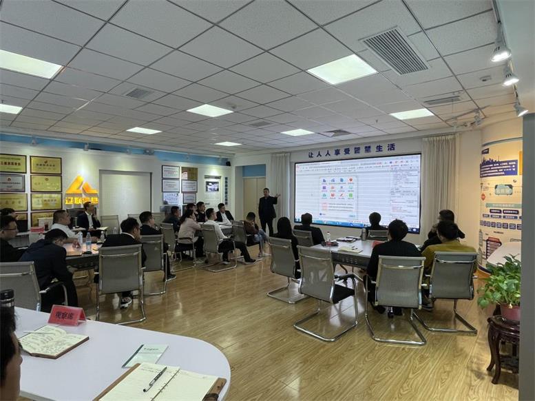 首页| 217永信贵宾会官网入口信息2021财年第二季度数字城市业务精建班开课