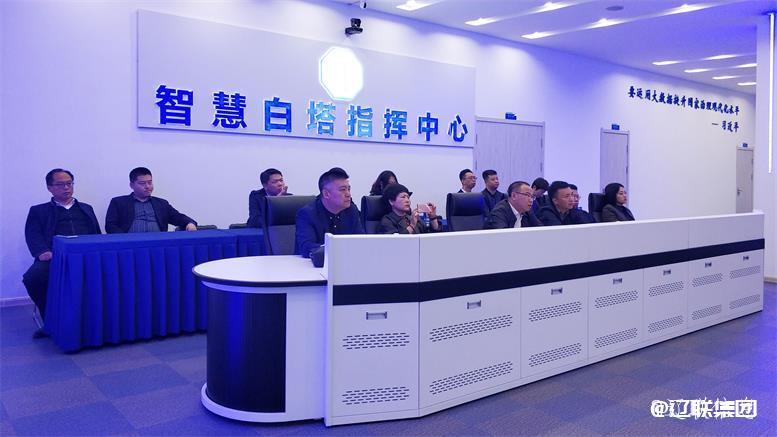 盘锦市富强台区副区长于湧深一行莅临首页| 217永信贵宾会官网入口集团调查