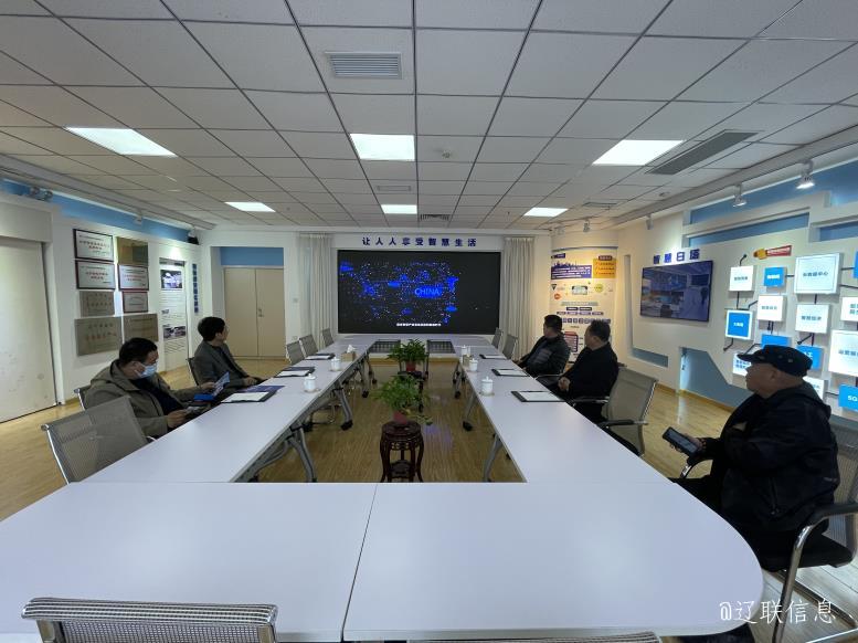 海城市财政局副局长尤辉一行到首页| 217永信贵宾会官网入口集团莅临调查2.jpg 海城市财政局副局长尤辉一行到首页| 217永信贵宾会官网入口集团莅临调查2.jpg