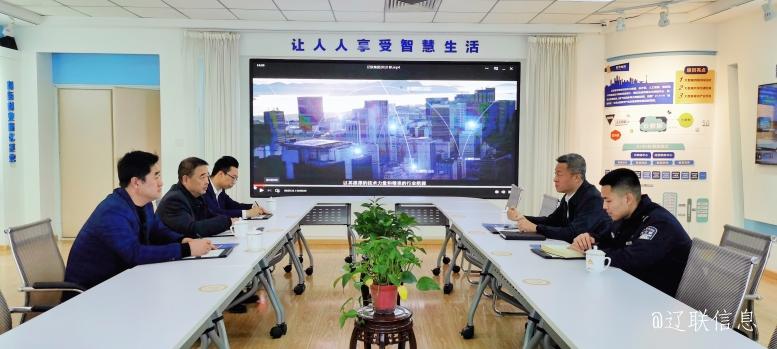 辽阳市公安局白塔分局局长程刚莅临首页| 217永信贵宾会官网入口信息调研领导.jpg 辽阳市公安局白塔分局局长程刚莅临首页| 217永信贵宾会官网入口信息调研领导.jpg