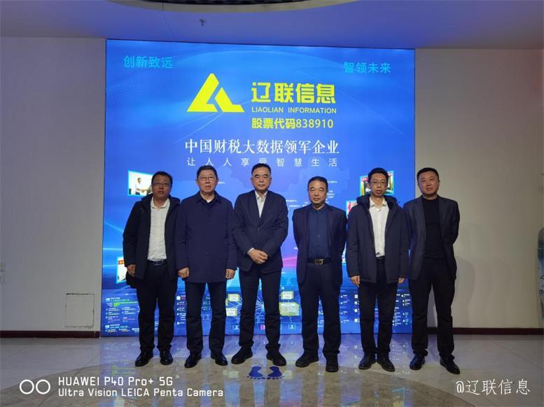 双方辅导合影留想.jpg 双方辅导合影留想.jpg
