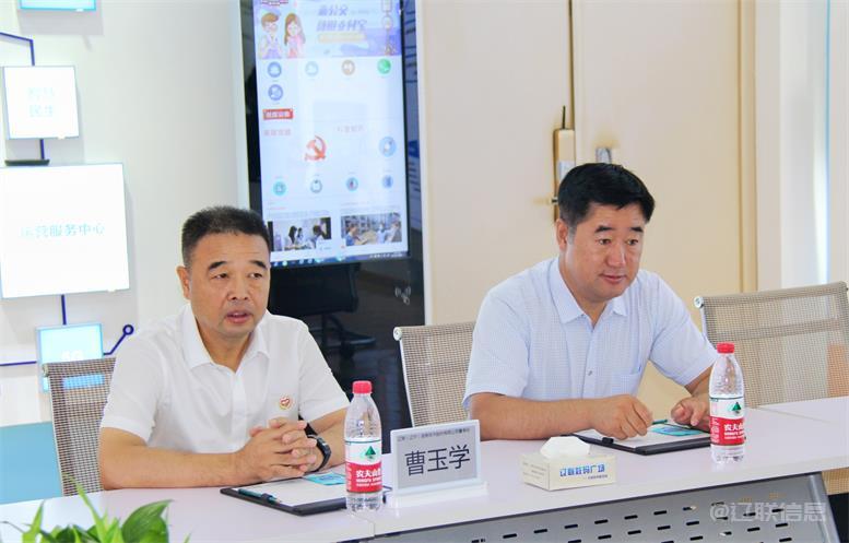 辽阳市委常委、统战部长霍庆生莅临首页| 217永信贵宾会官网入口信息调研领导4.jpg 辽阳市委常委、统战部长霍庆生莅临首页| 217永信贵宾会官网入口信息调研领导4.jpg